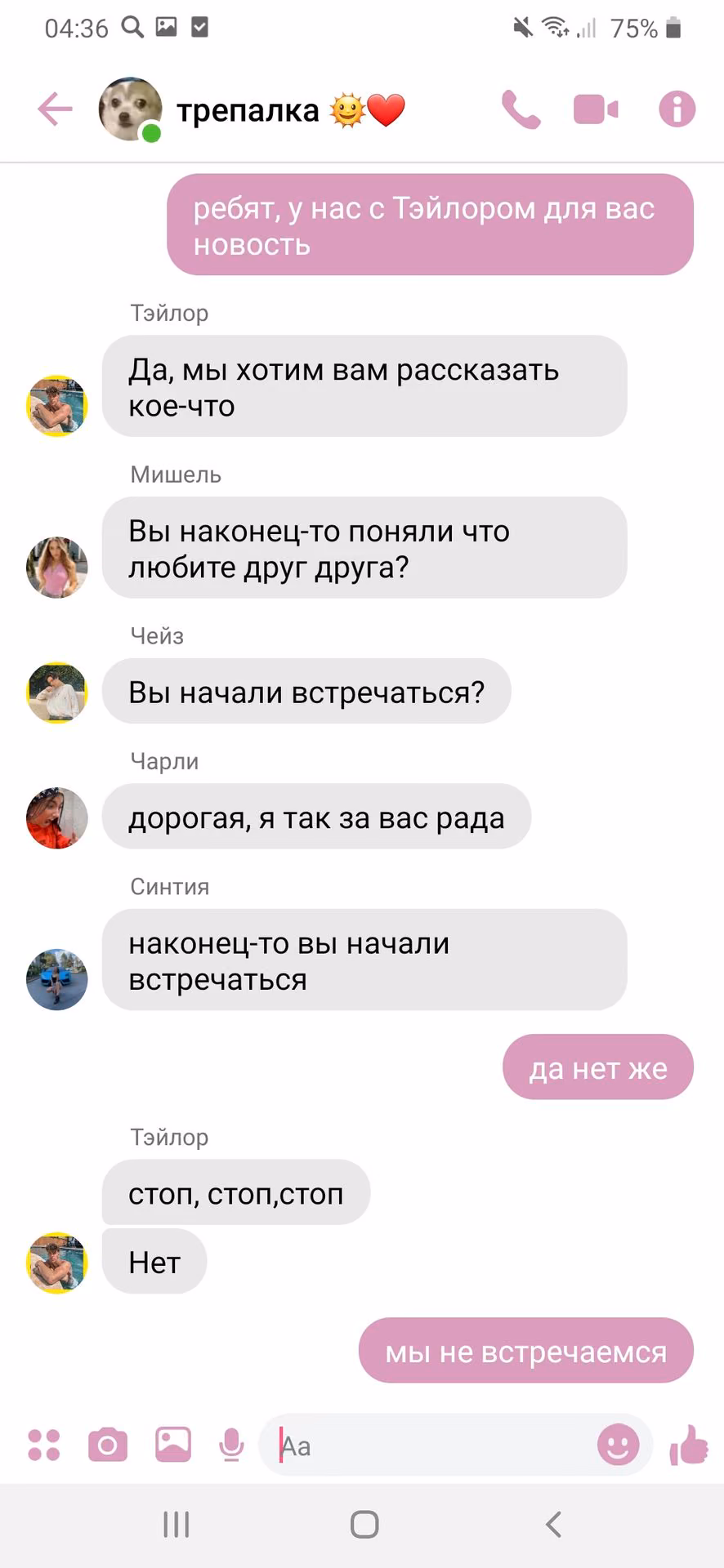 57a8b982565322288037411898b038c6.jpg