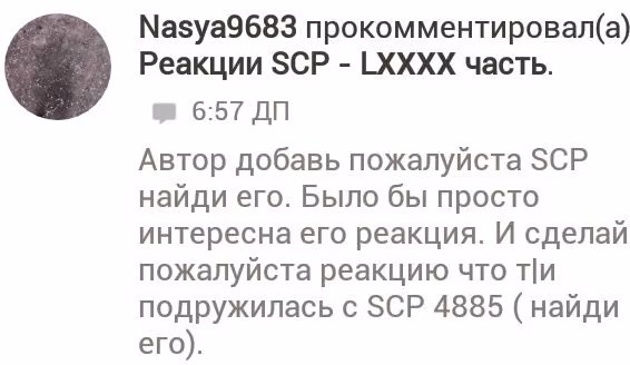 57a96602d7d21e30d2a82f0fc6939f01.avif