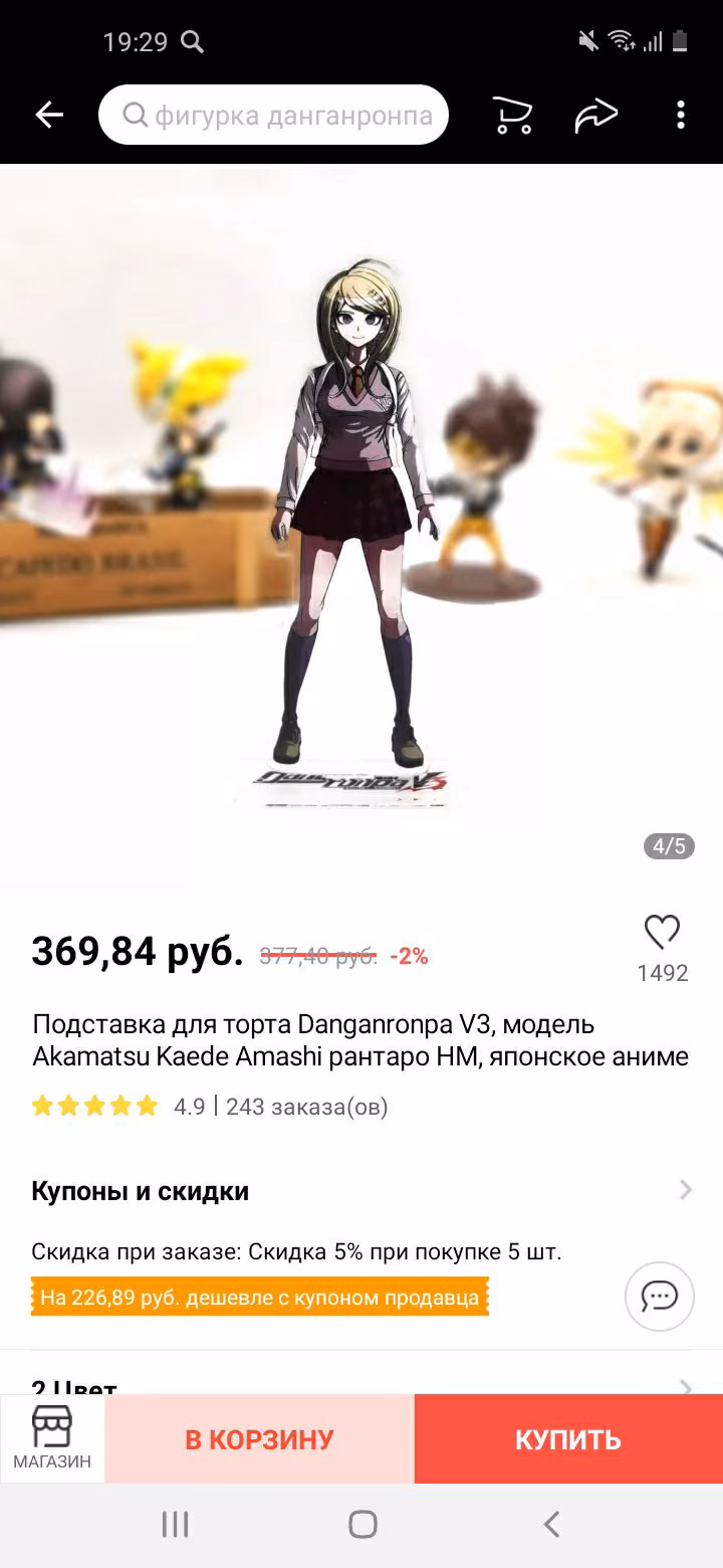57ab0c559001dbc22d3cc4925e026ada.jpg