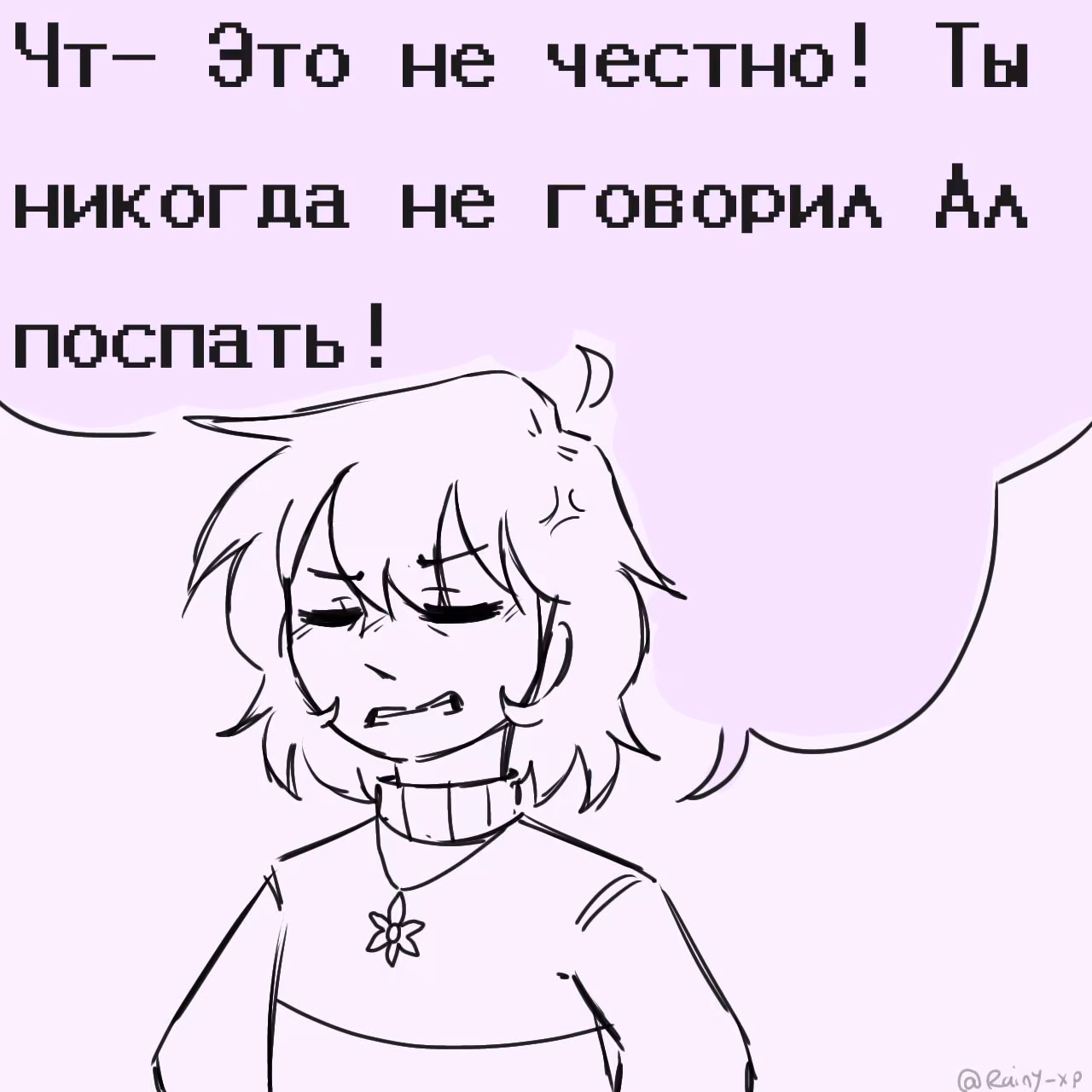 57ac48f002094a0f6e66d5565f15c0bf.avif