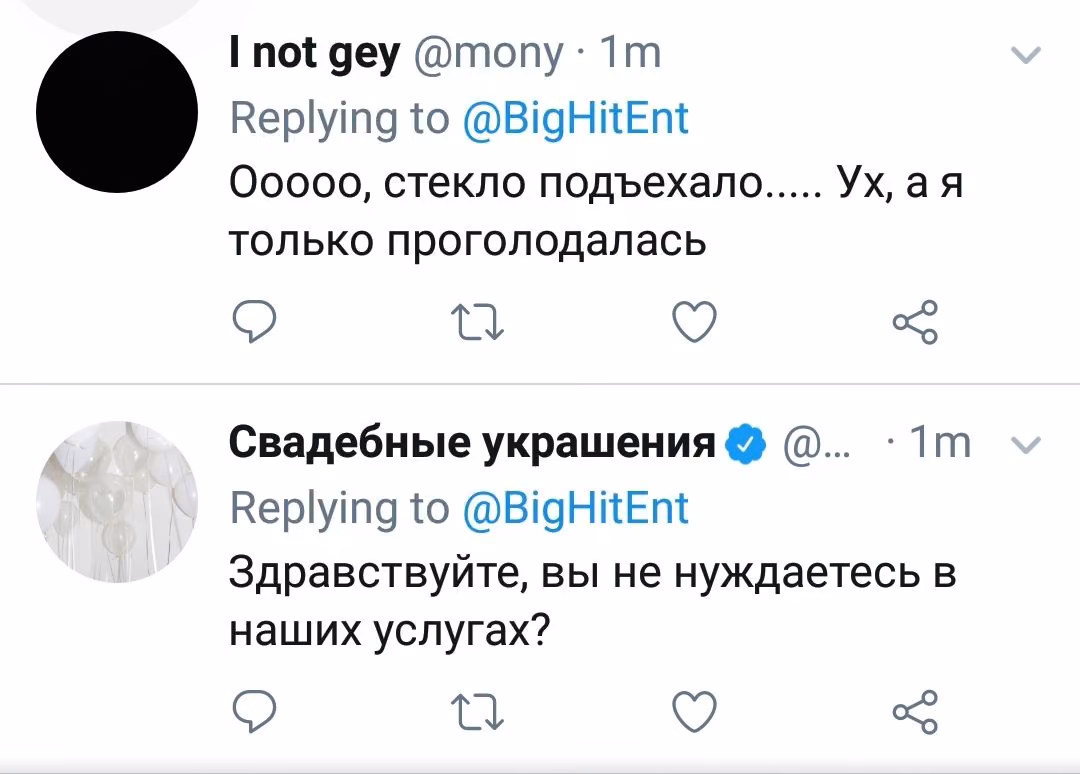 57ad2f88d1d9ed167e5713043674a313.avif