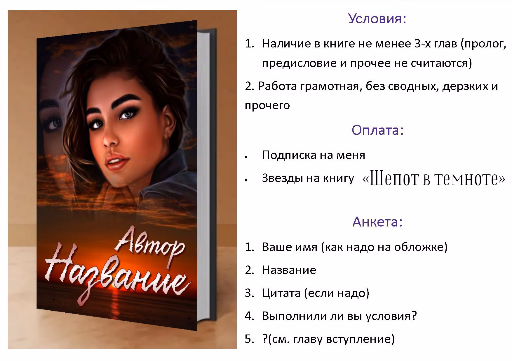 57adaf2a17a21b3138ccb0a97cf7f058.jpg