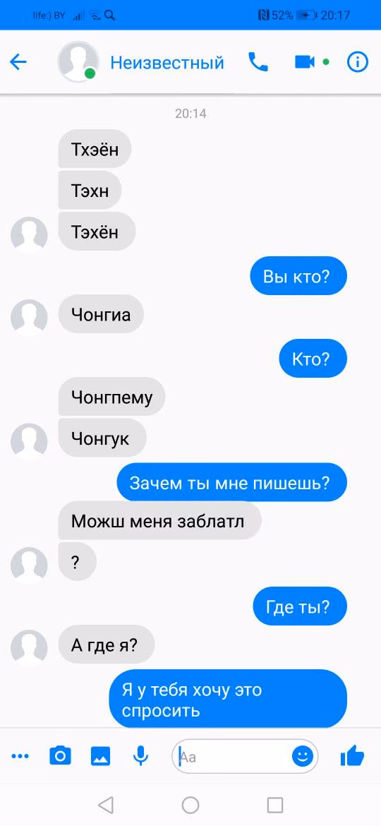 57b037ea838f51a0ebd9dc256d95a73c.avif