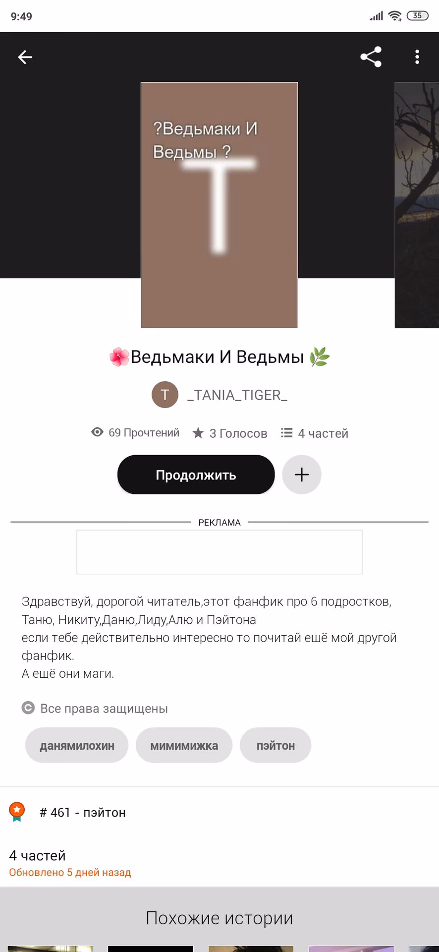 57b0ee78f56b341ddb0d8b54c0b9679a.avif