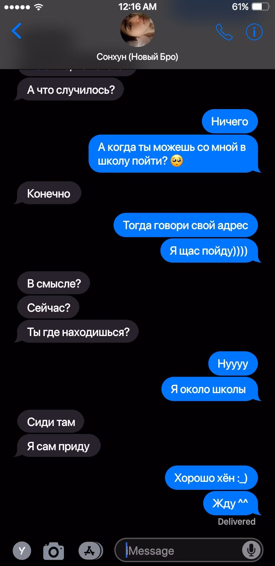 57b102a424c92c1c1e82902d6157ffb9.jpg
