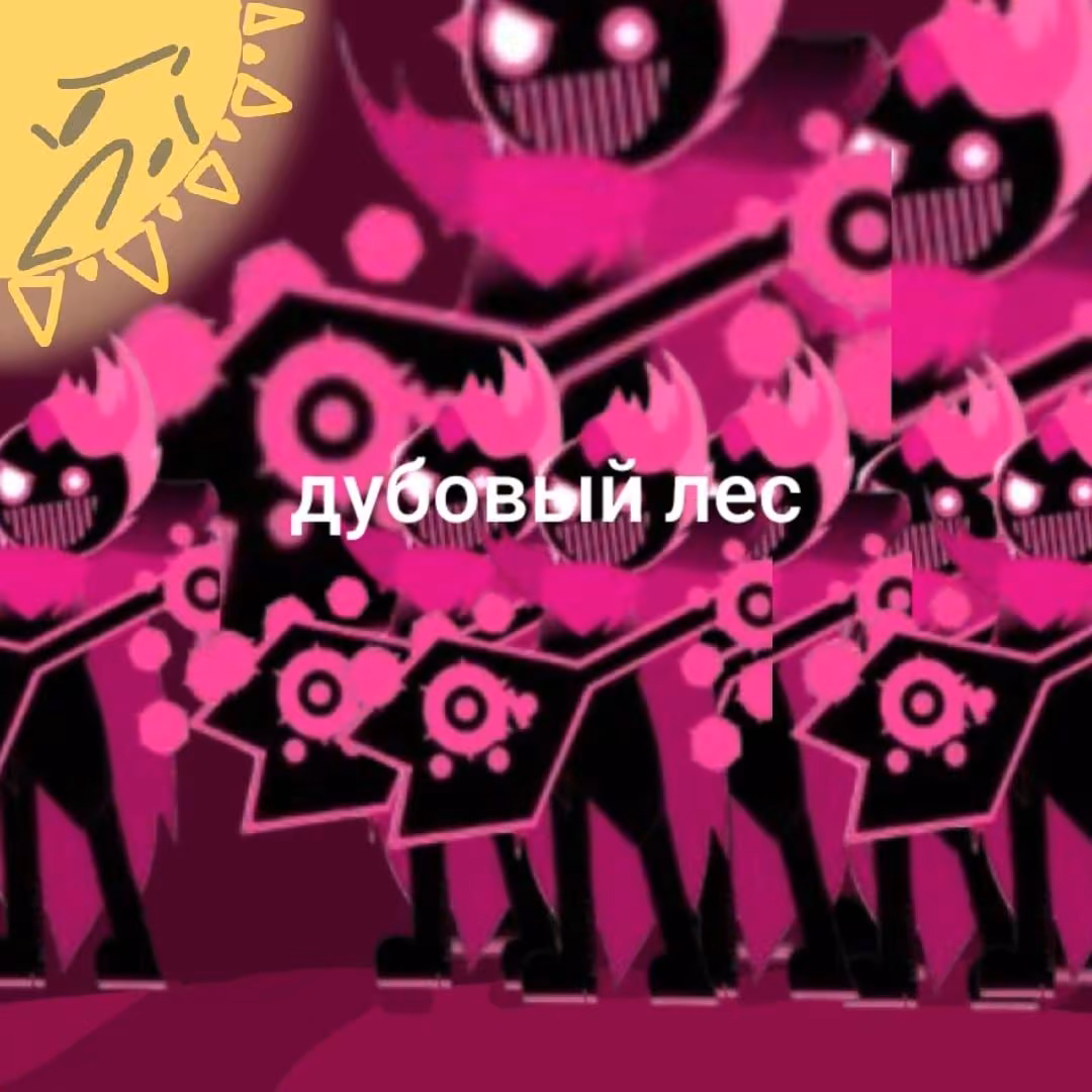 57b33fec72f1c71011fe04cfeac7df95.jpg