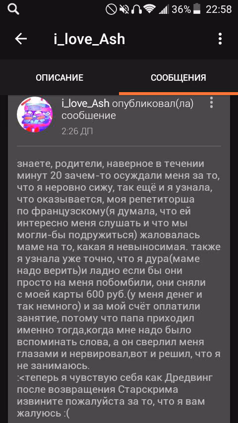 57b3ea6f743db7b9ba1beec70fa58a2a.jpg