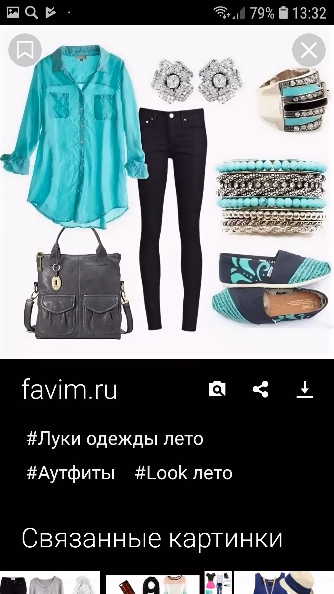 57b5d56e41571624013f5e4bf5f5eae7.avif