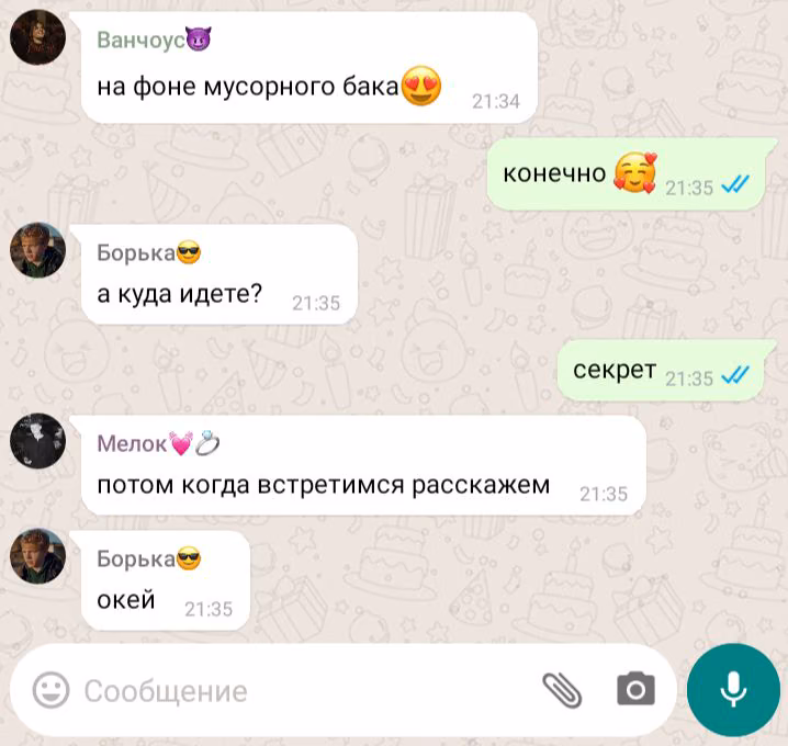 57b63eb2ca569c0b21660d0f165a0c15.jpg