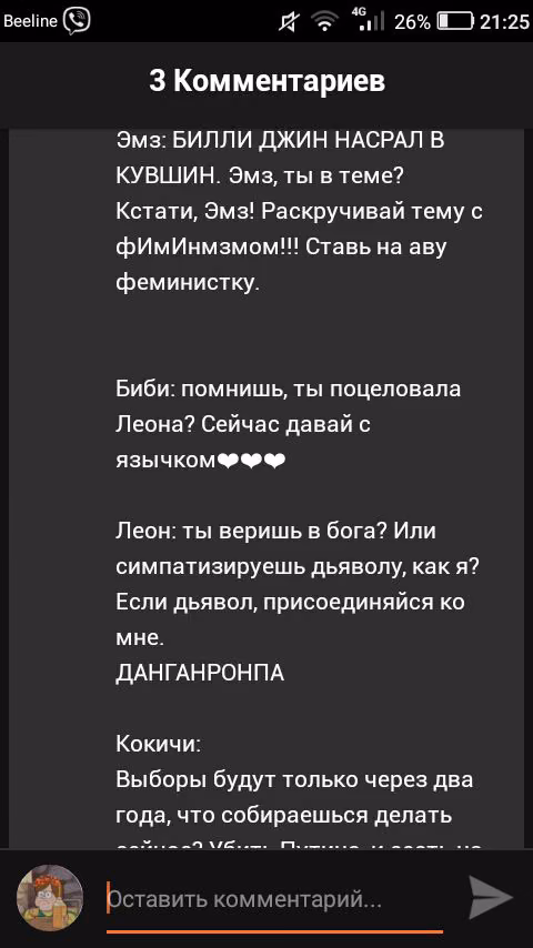 57b7d2a42d7837c7ebe643c0ca84b4bc.jpg