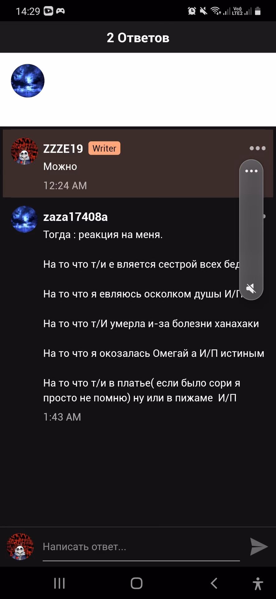 57b94042122af72ed2cf283bbeb30116.avif