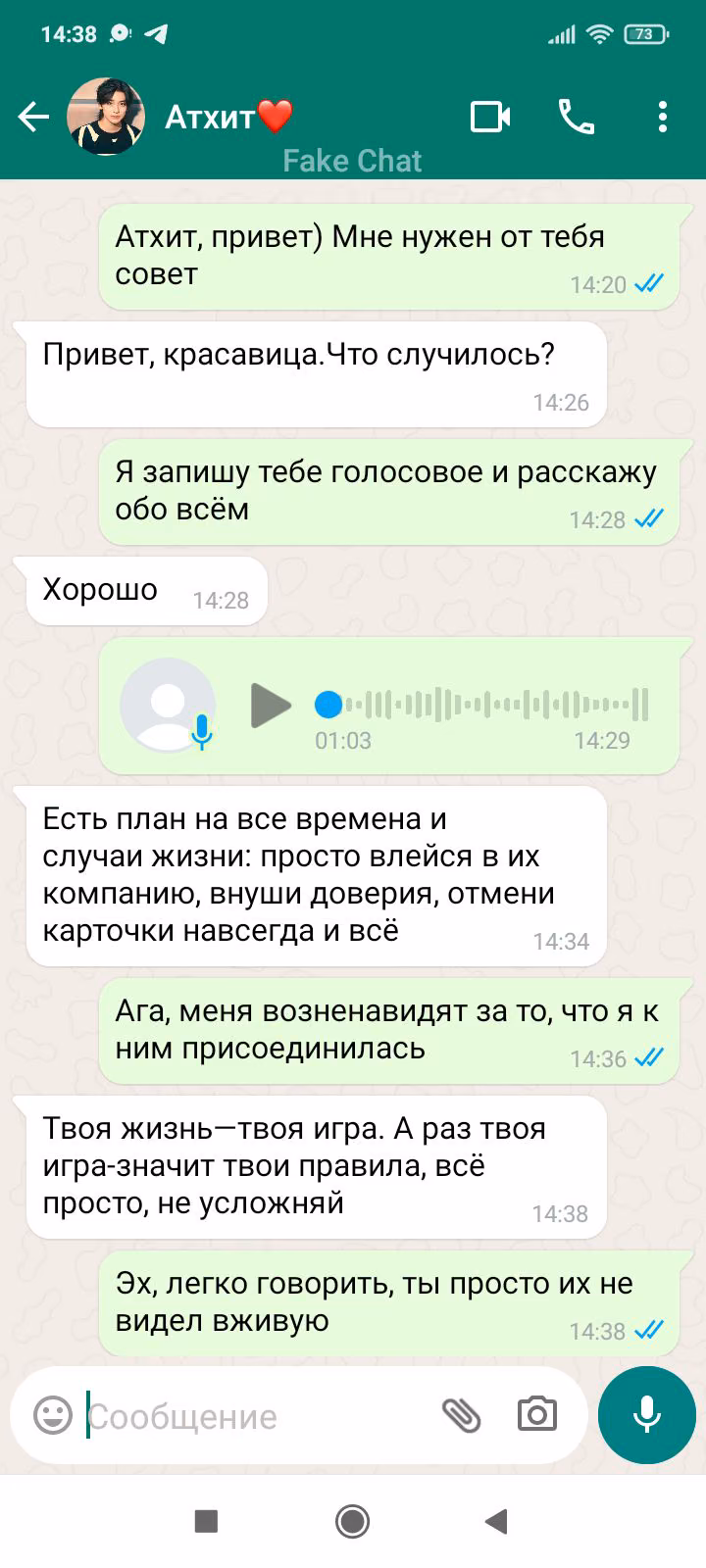 57bb3cc3328148be3253579bf1e7bae8.avif
