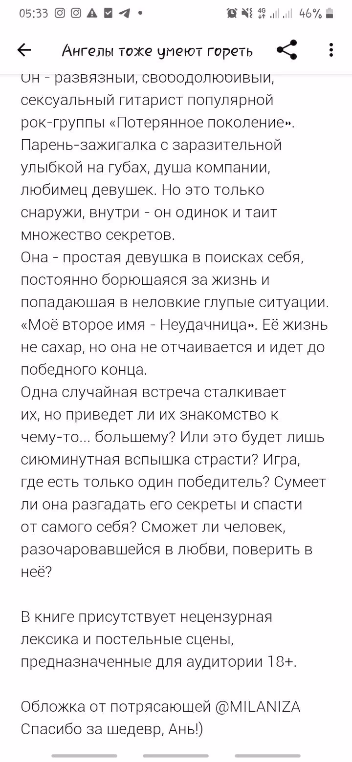 57bbad48d8f2a9fdd88cdb6df64ff9c5.avif