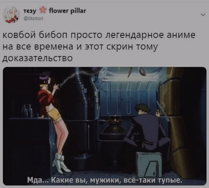 57bf4c96be0b89a7af3372e6cfa66574.jpg