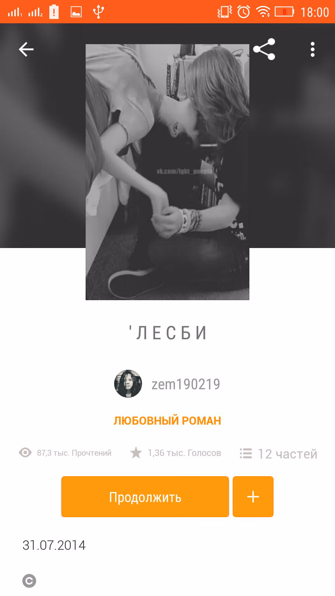 57c07b74c00cbd35abbd57f84354cb0b.avif