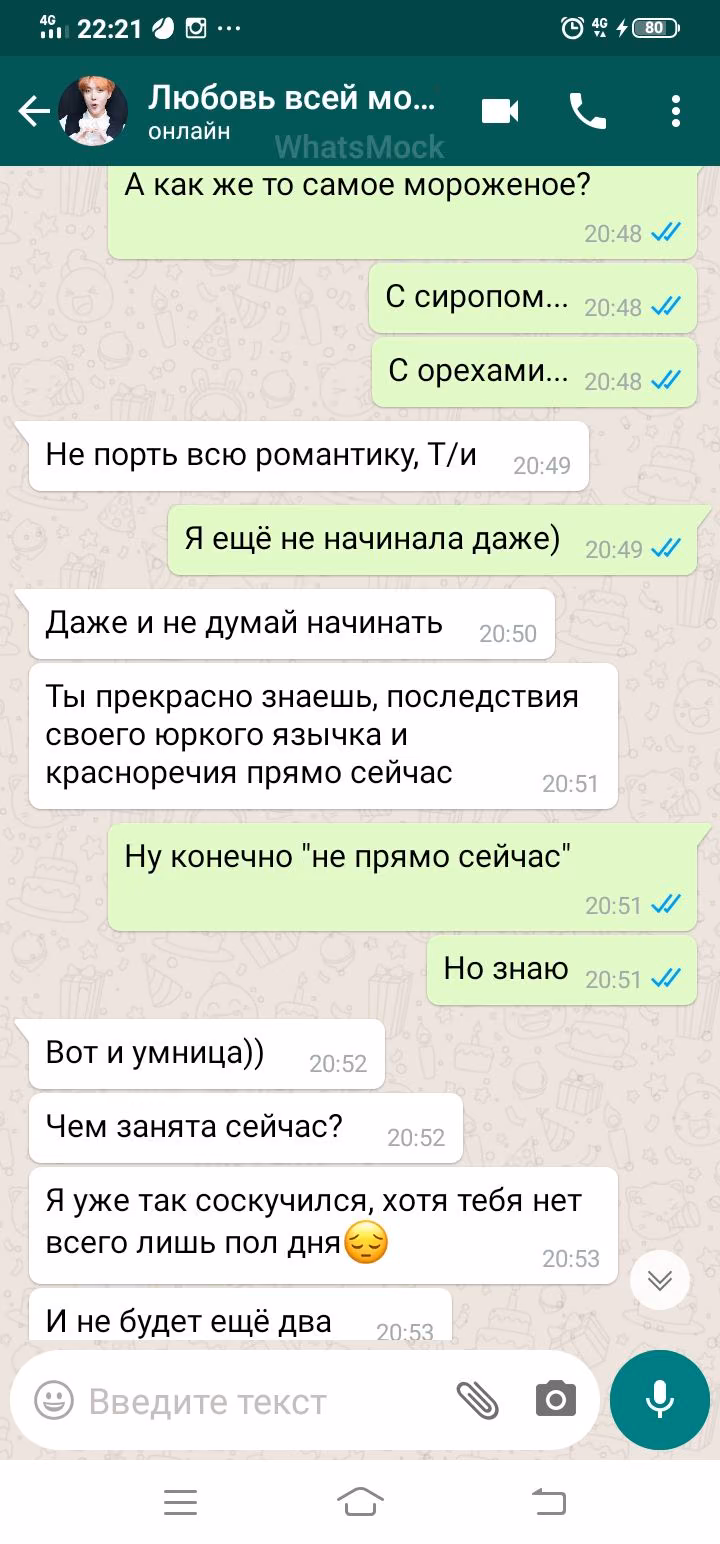 57c106e59ffe9f357a963022bc442653.jpg