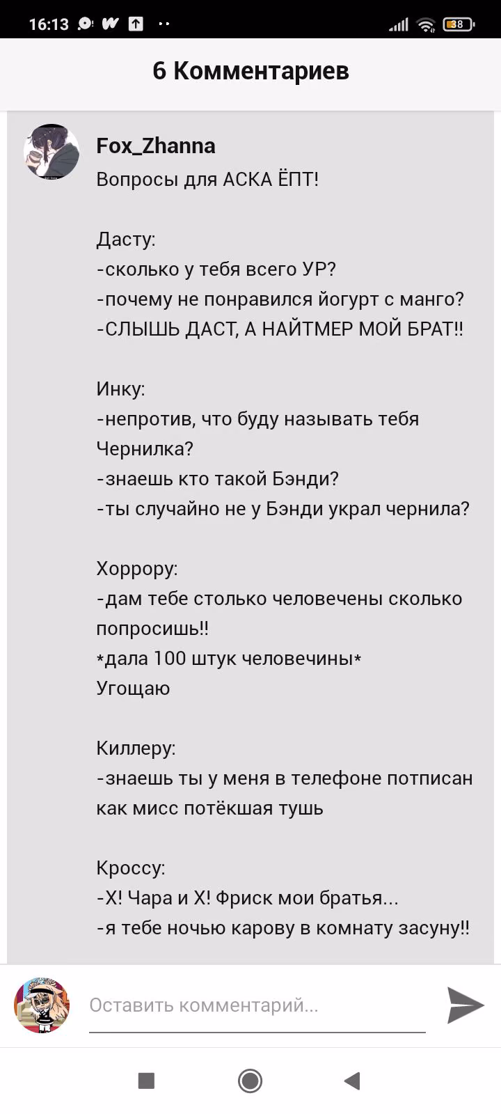 57c1ae7ea5d8bcd8bae82140cc051cd9.avif