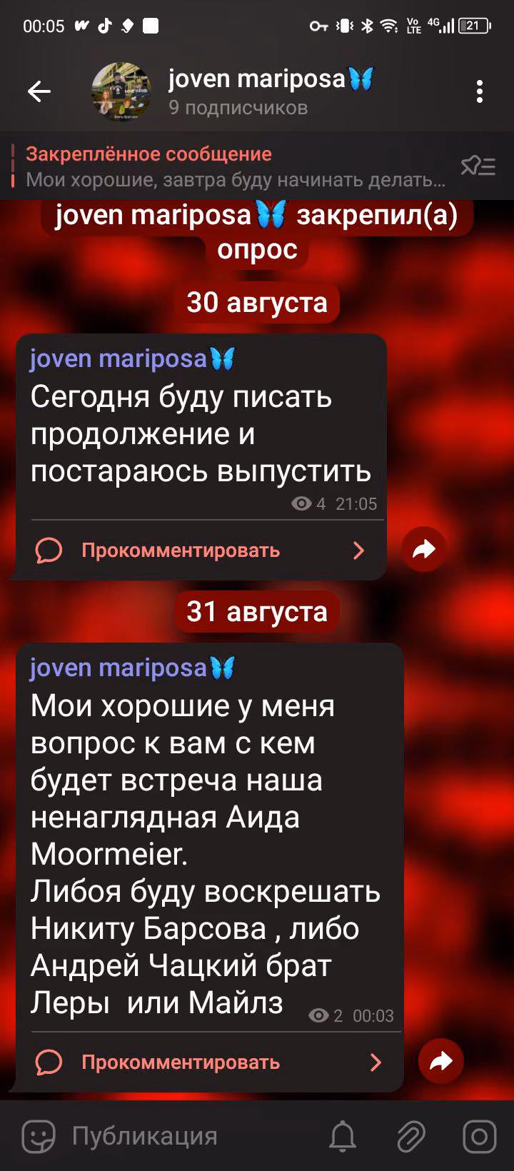 57c1c99aea96f47d21f65f908fb90546.avif