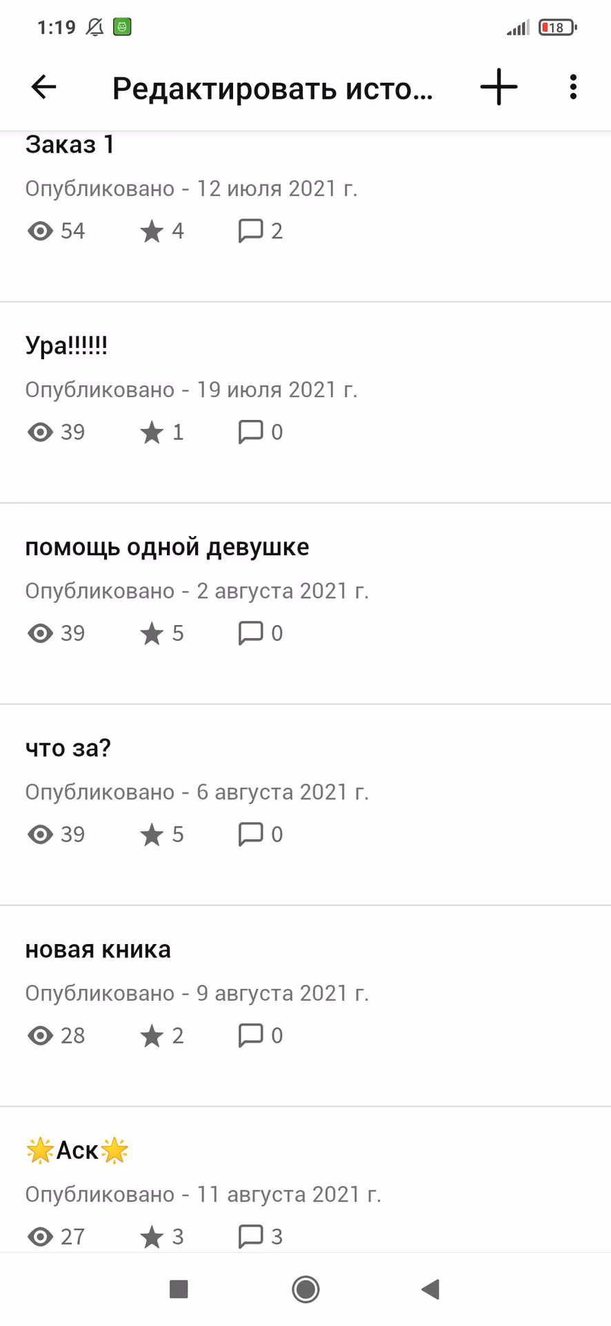 57c2e274a69aaa417ffe01960de32896.jpg