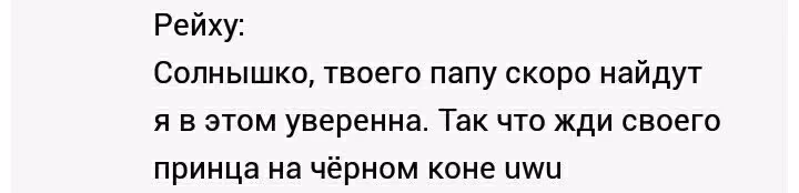 57c3867c0e9aded64610e892f55ba9e9.jpg