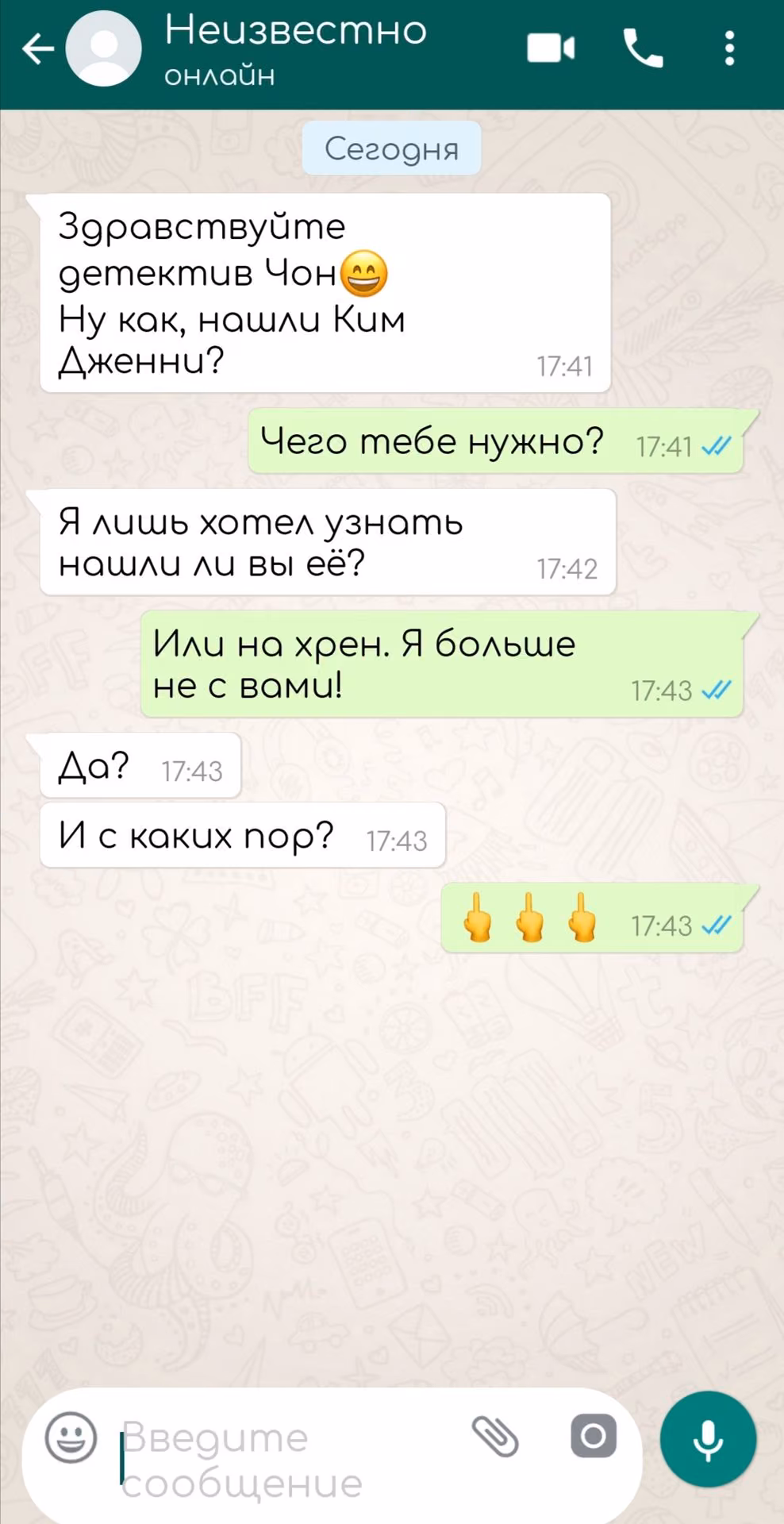 57c402366332d80bb861d51f2b7f73e8.avif