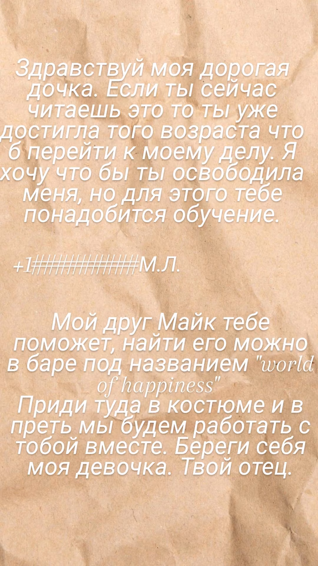 57c7f9e481646dd307d00de9b7a28995.avif