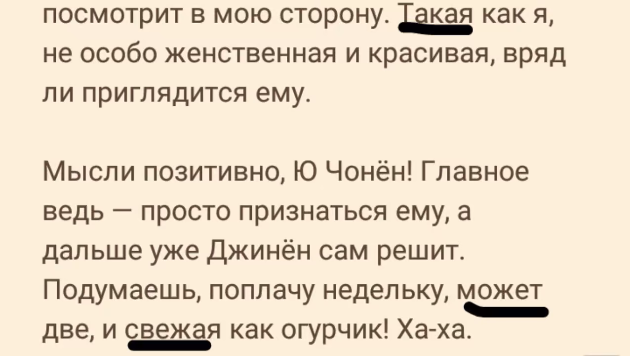 57c89007c552ff7dc17b7f5c08b515eb.avif