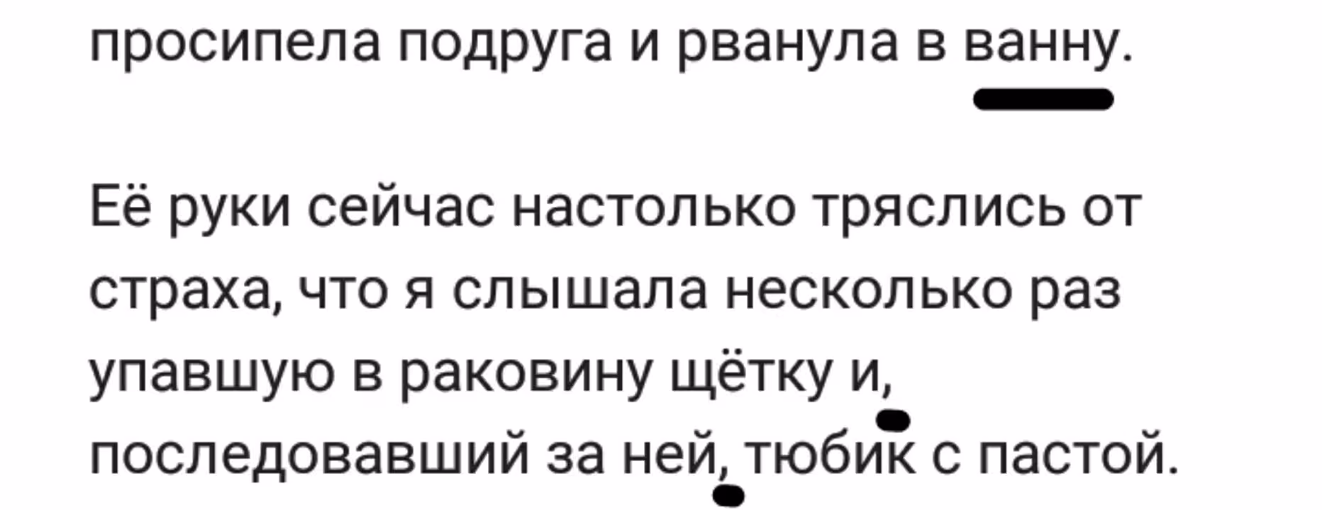 57ca0b51fb40d4da03cf830e0aceb364.avif