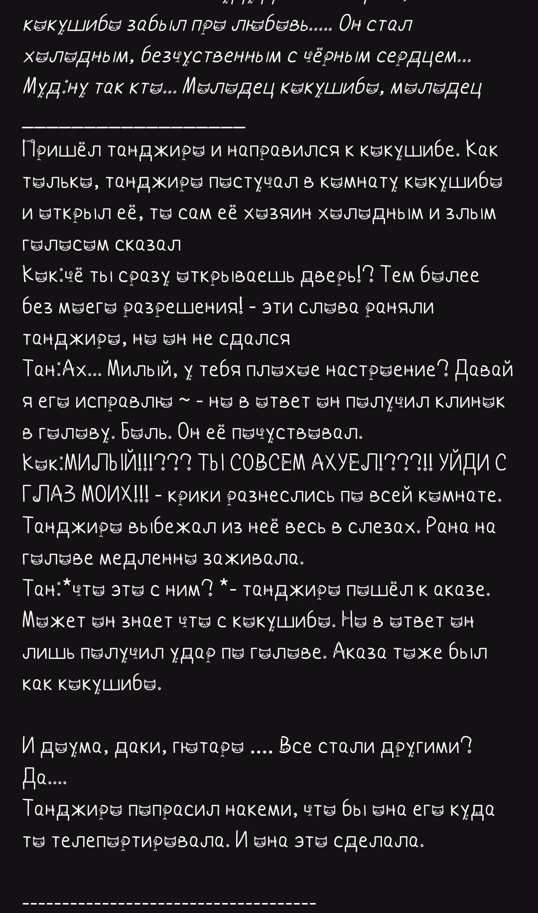 57cbeed7bff95801f46db320443d389d.jpg