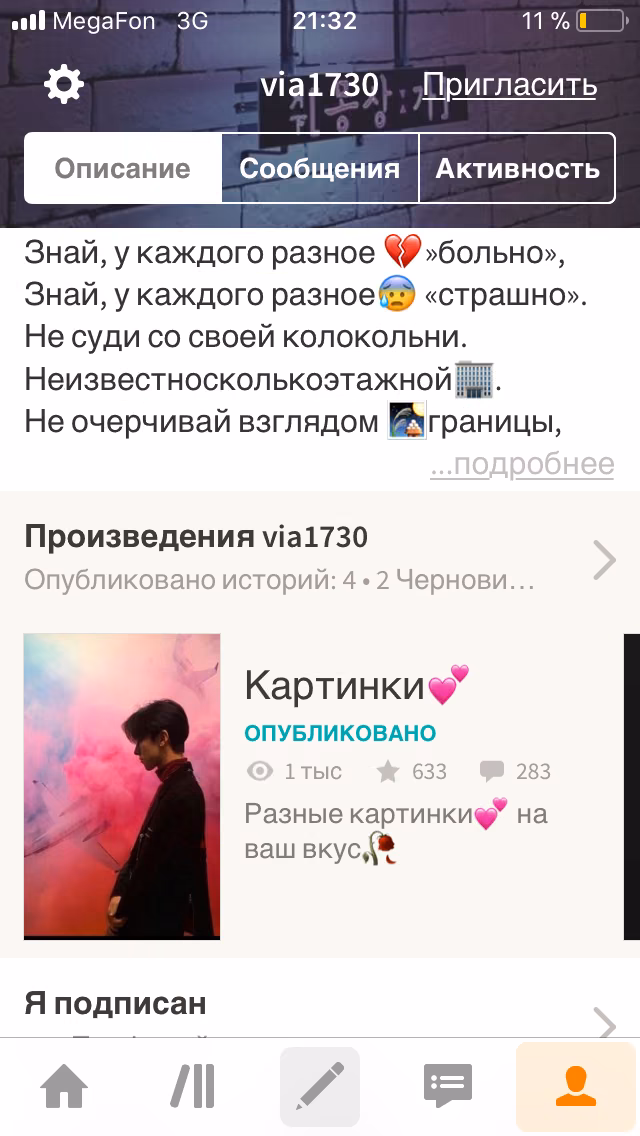 57ce2e4fa22b7c5998534ed462b636c2.jpg