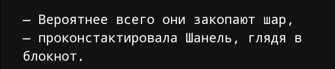 57d01543c8259a7d92101c19279ccafd.avif