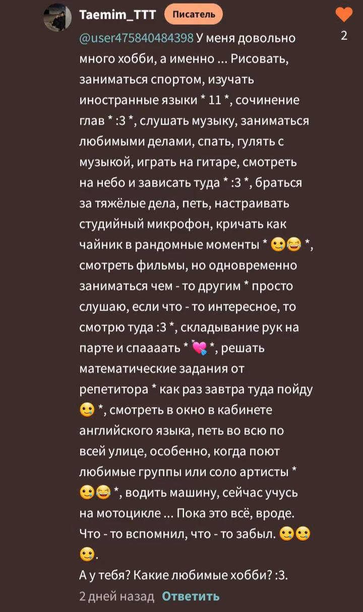 57d20b7d3664e794ebec0384357e9475.avif