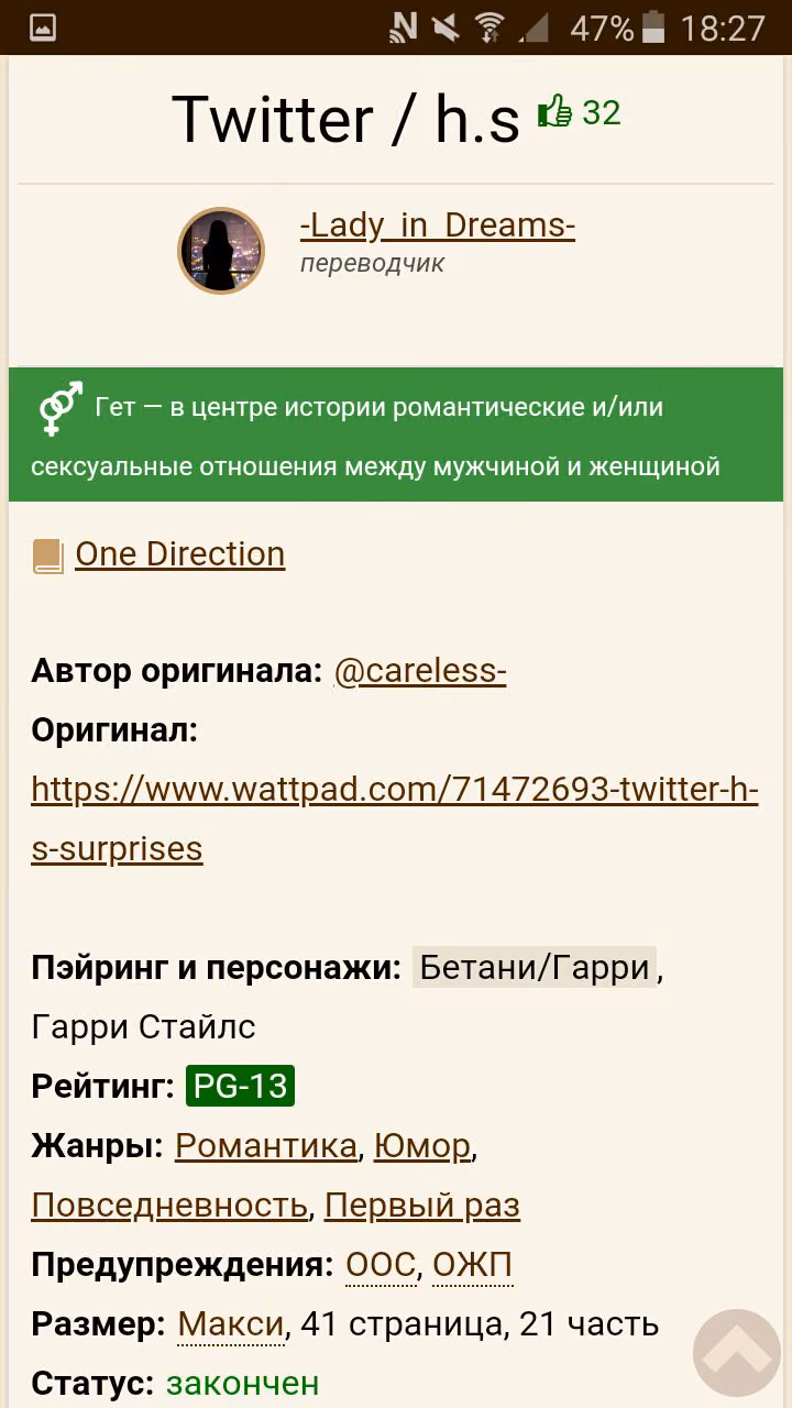57d59e2e463c7dd849f13f5be51b006d.avif