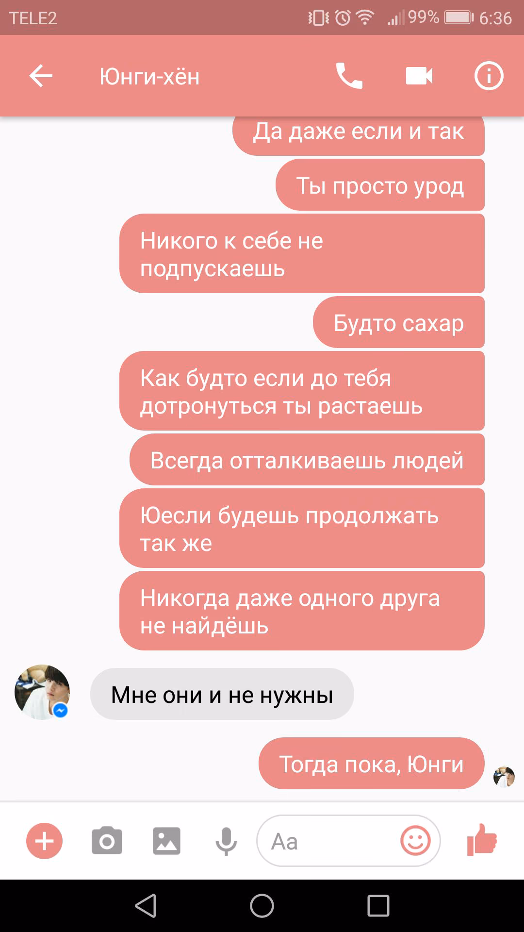 57d6e4a442b674b4e758f5124f4dfa60.jpg