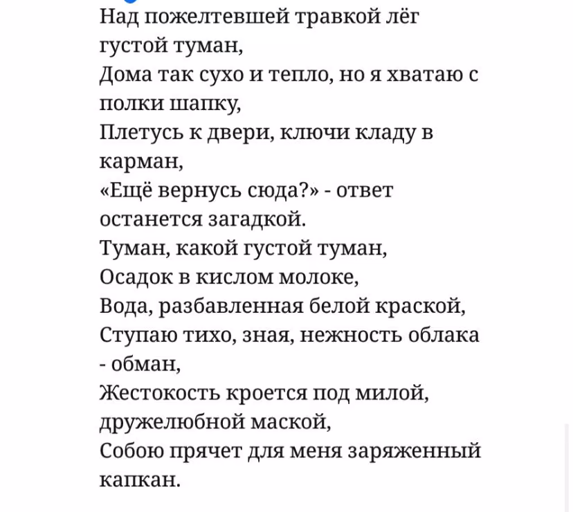 57d875e43da4163e19841cda7dd0e5ef.avif