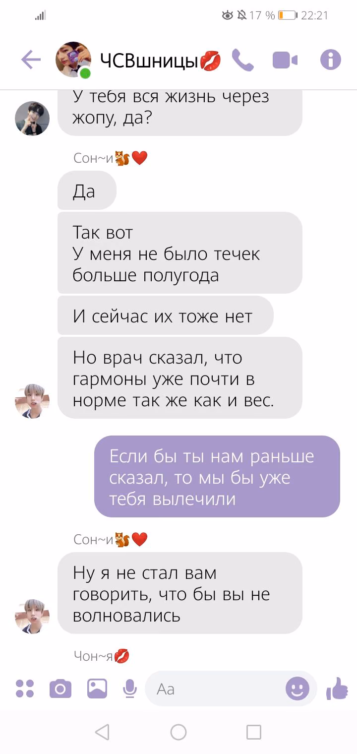 57d8940a8147c537c0b7defc3a372aec.avif