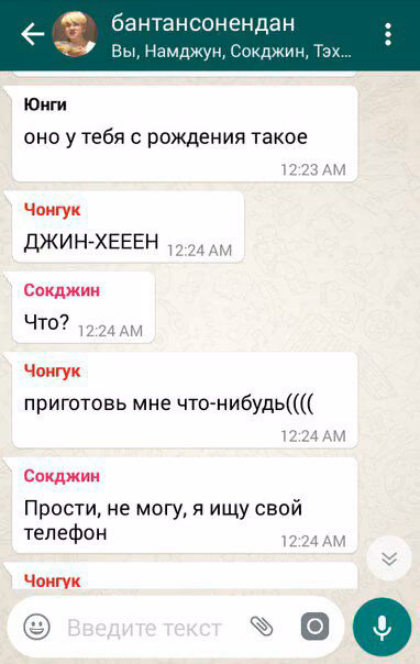 57d98dc7c01d070aee33551a99b01d37.avif