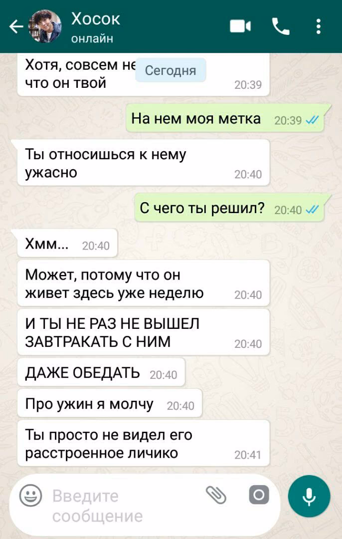 57d9d1bcfa0a23adc70b3273726ce7e1.jpg