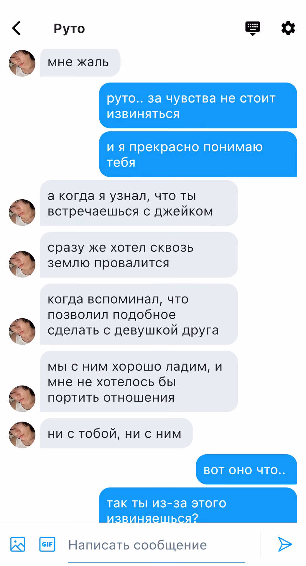 57da0d34864520c590a2f0e75671de1f.avif