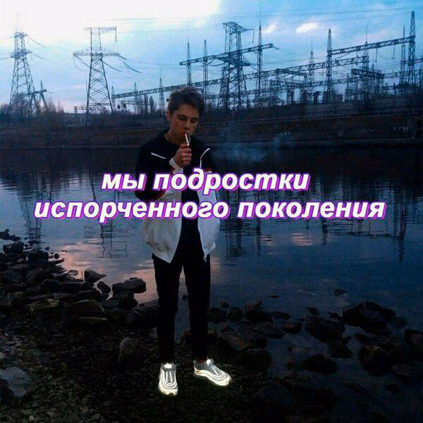 57dbc30c3d66db9c1edaf152eccfa249.avif