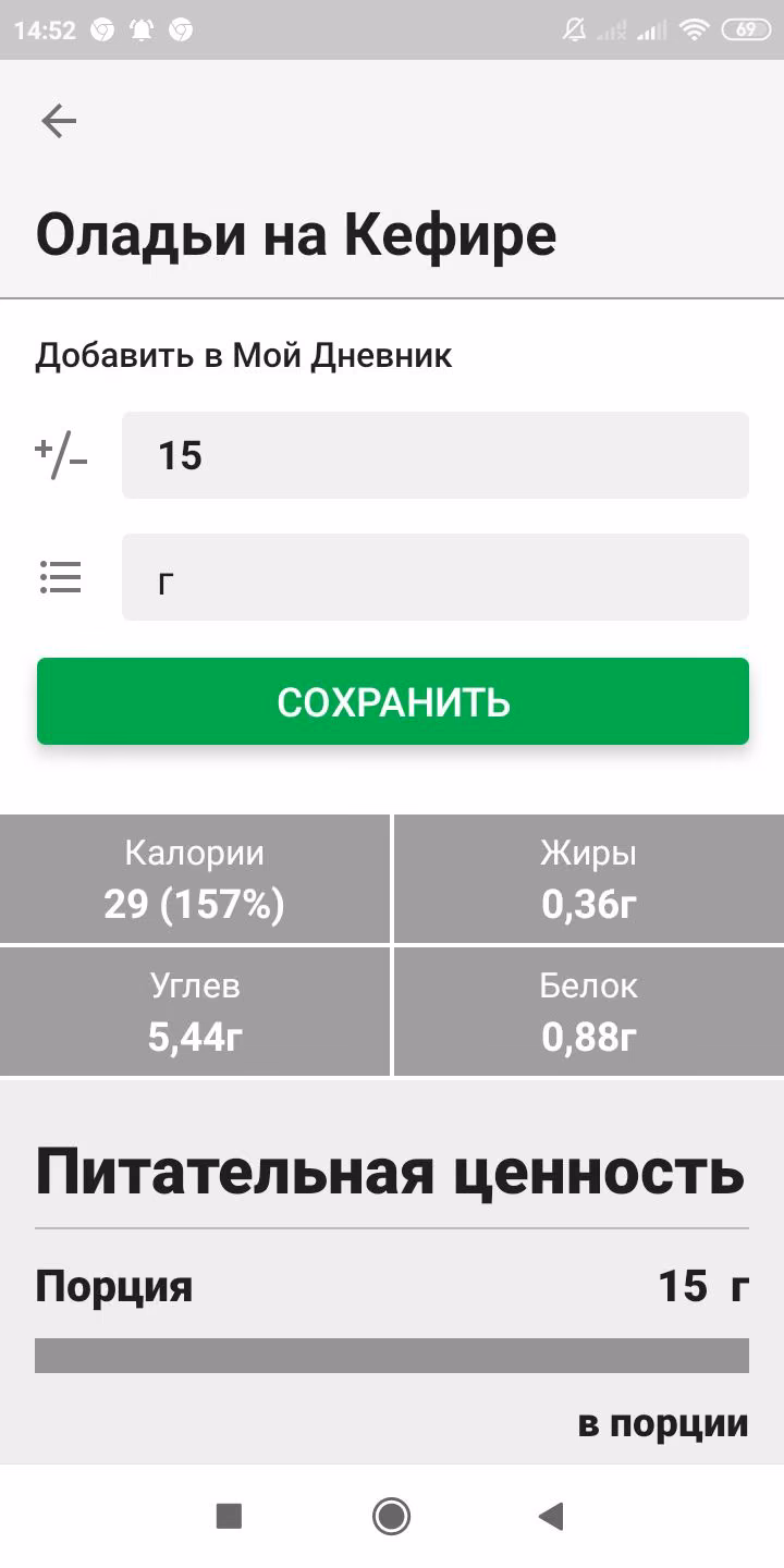 57de1b0584dea3f0c13d4233ee2053e2.jpg