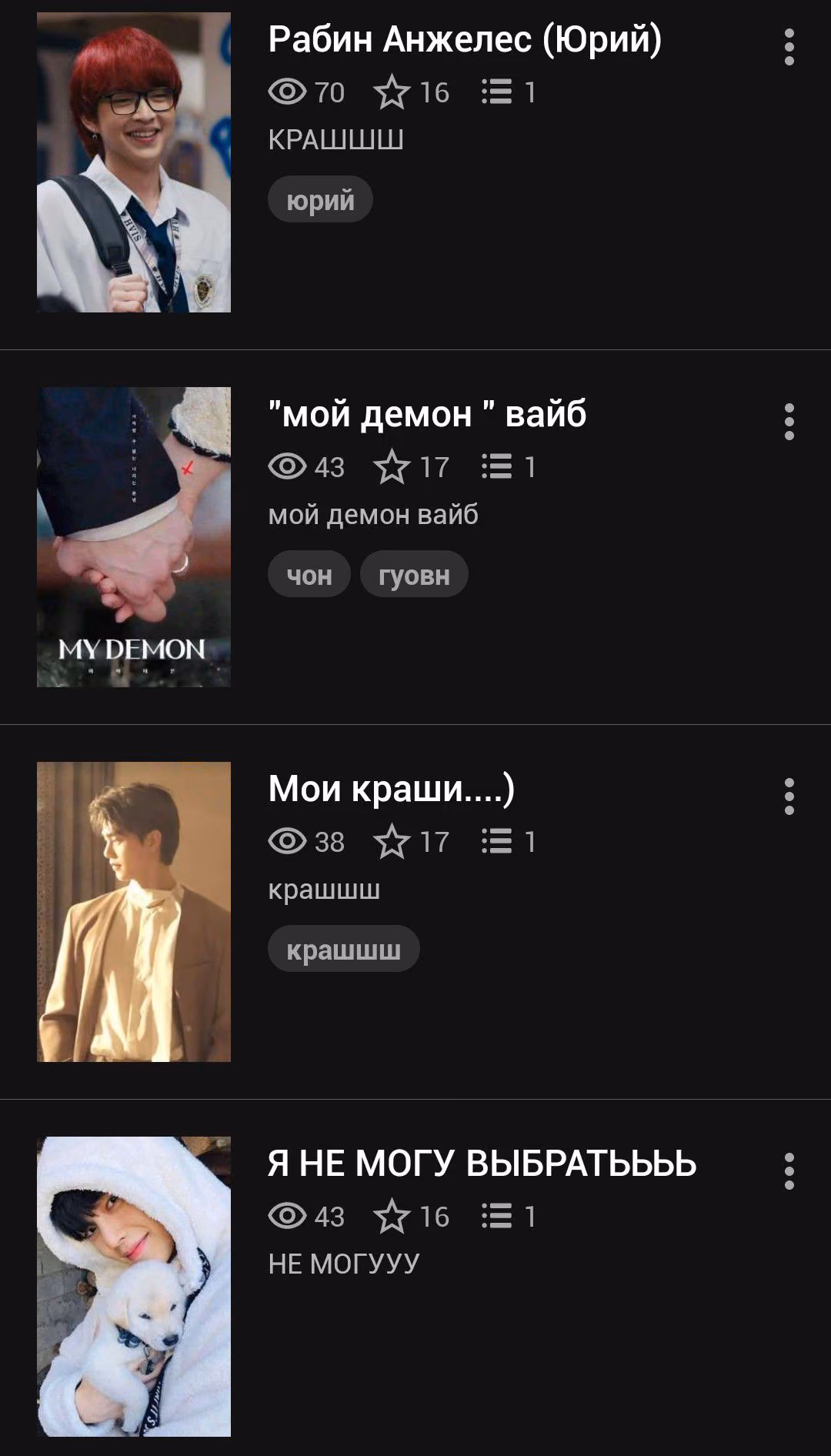 57e20067f2b14eaae0f3bd04ee736c55.avif
