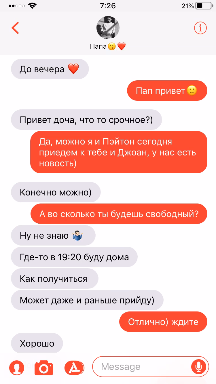 57e63b7d5a5ef820830280b47274cc05.avif