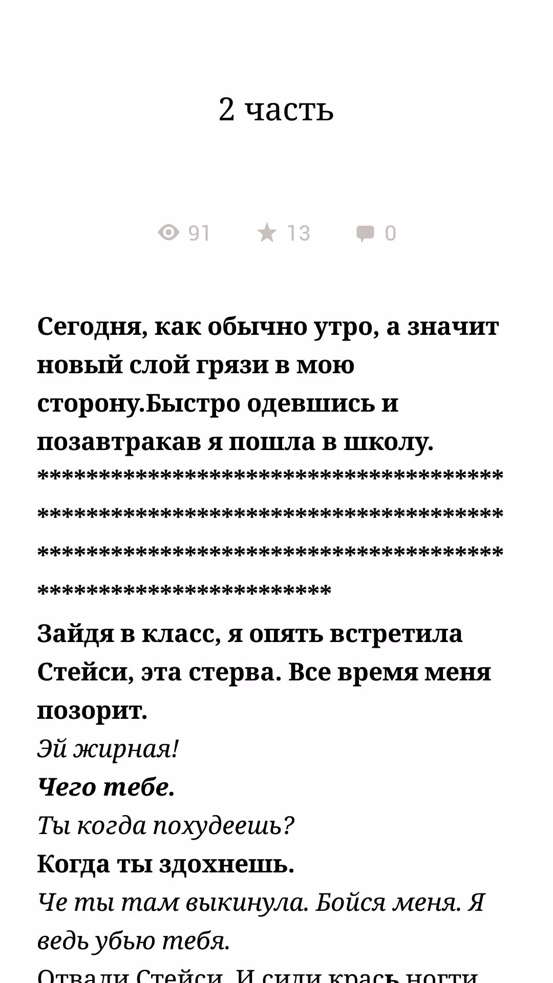 57e6fd8a9920e839c48383c7319d7df7.avif