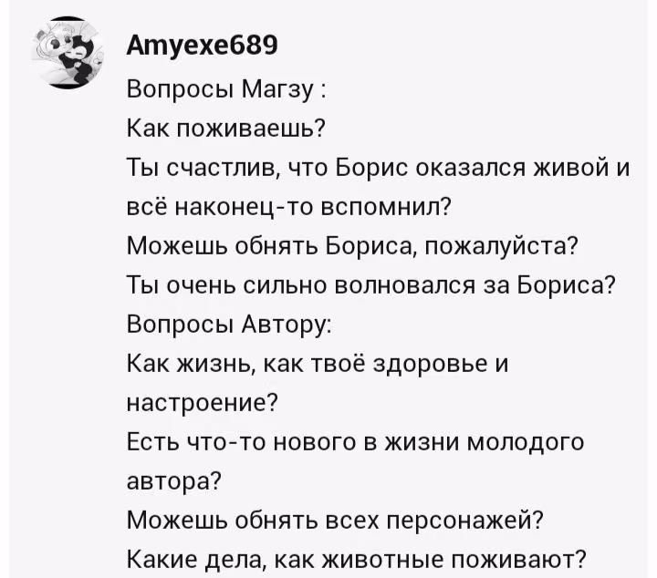 57e8178f084244dbfea4cd12d55b16e7.jpg