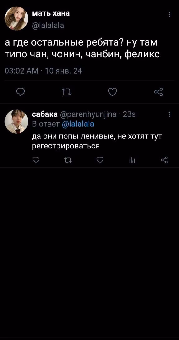 57e91e25b70d438196bca78ffedb19c3.avif