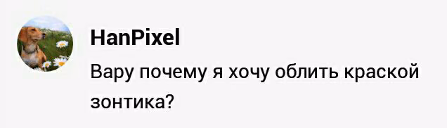 57e99249d747a80c5d611434103fa3d8.avif