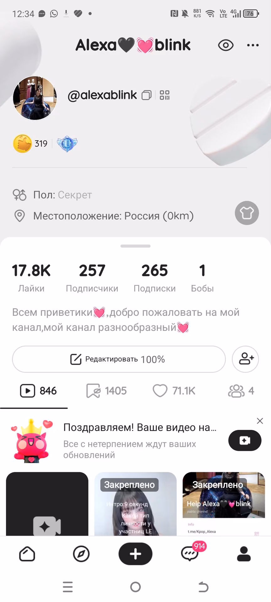 57eb5d0929ee5763f42150532e7c57a1.avif