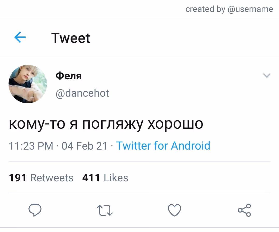 57eca3516b64303b8aa1b1811e5dcd77.jpg