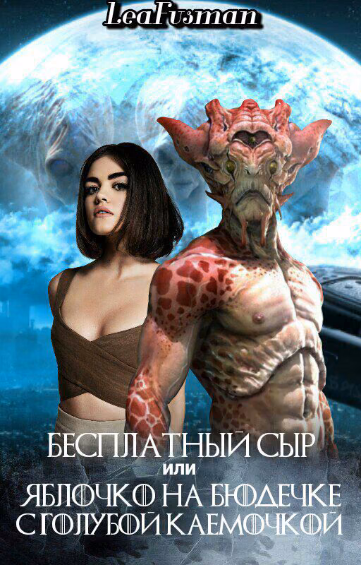 57ed0cc3b4d4c24a02a716c77d30074b.jpg